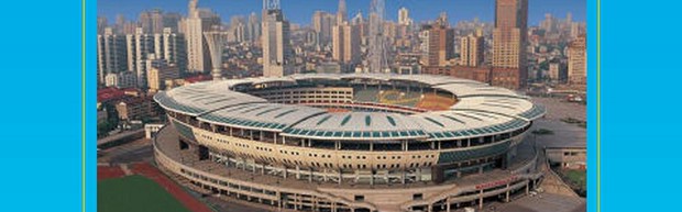 票价9.9元！“湘超”门票预售今日开启，赶紧去下单！