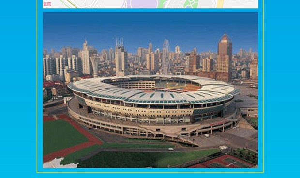 票价9.9元！“湘超”门票预售今日开启，赶紧去下单！